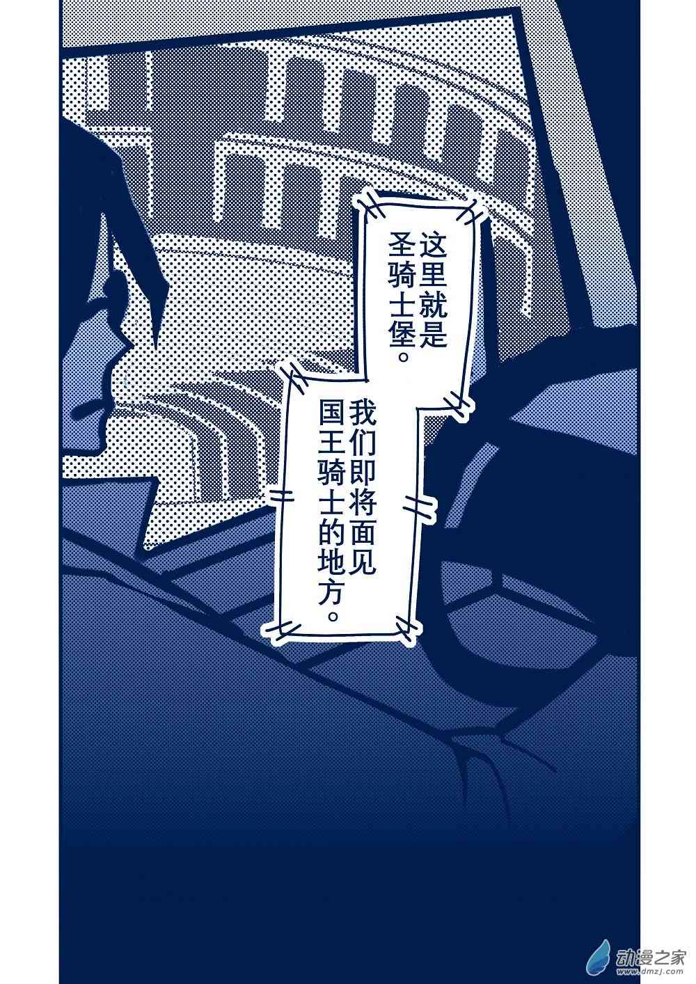 39.jpg
