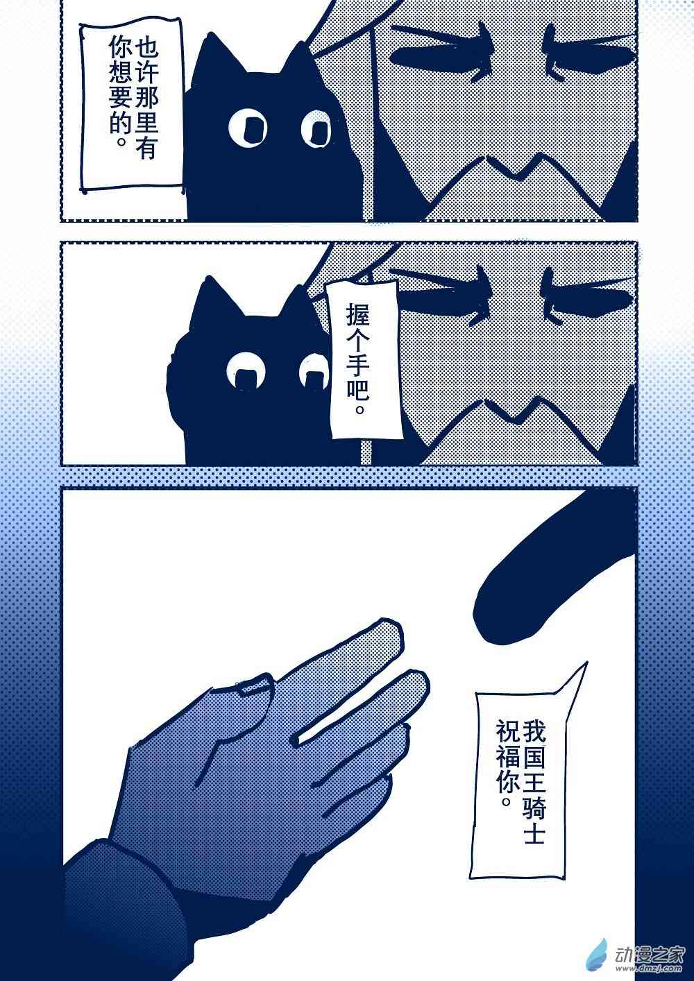 42.jpg
