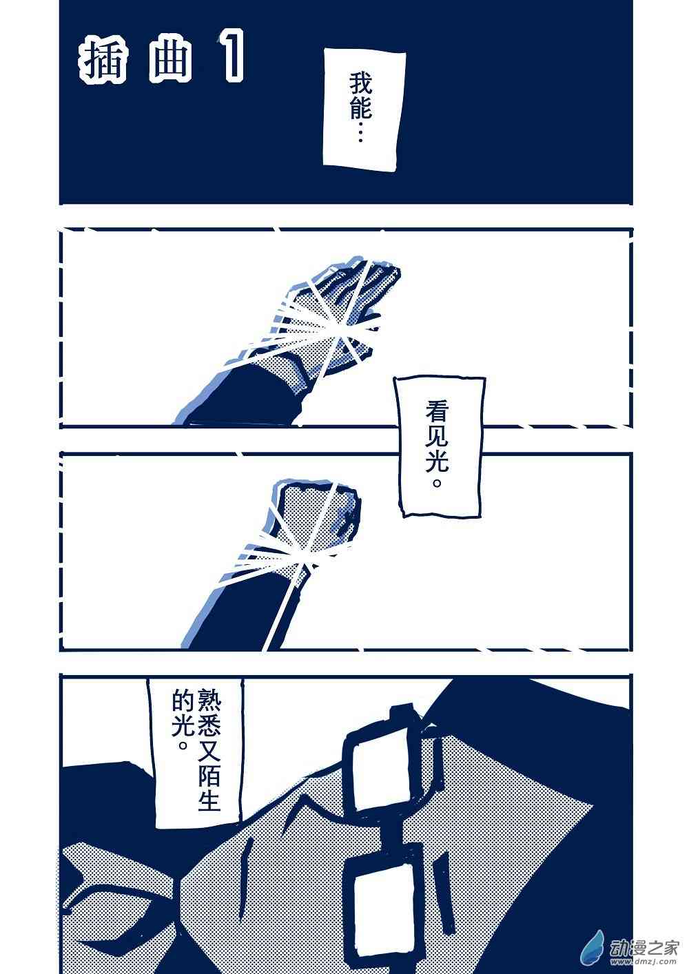44.jpg
