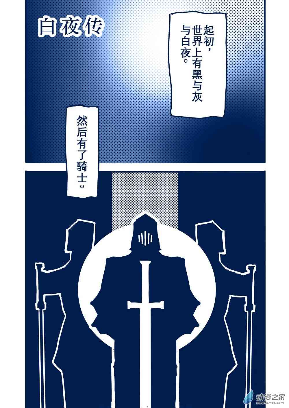 47.jpg