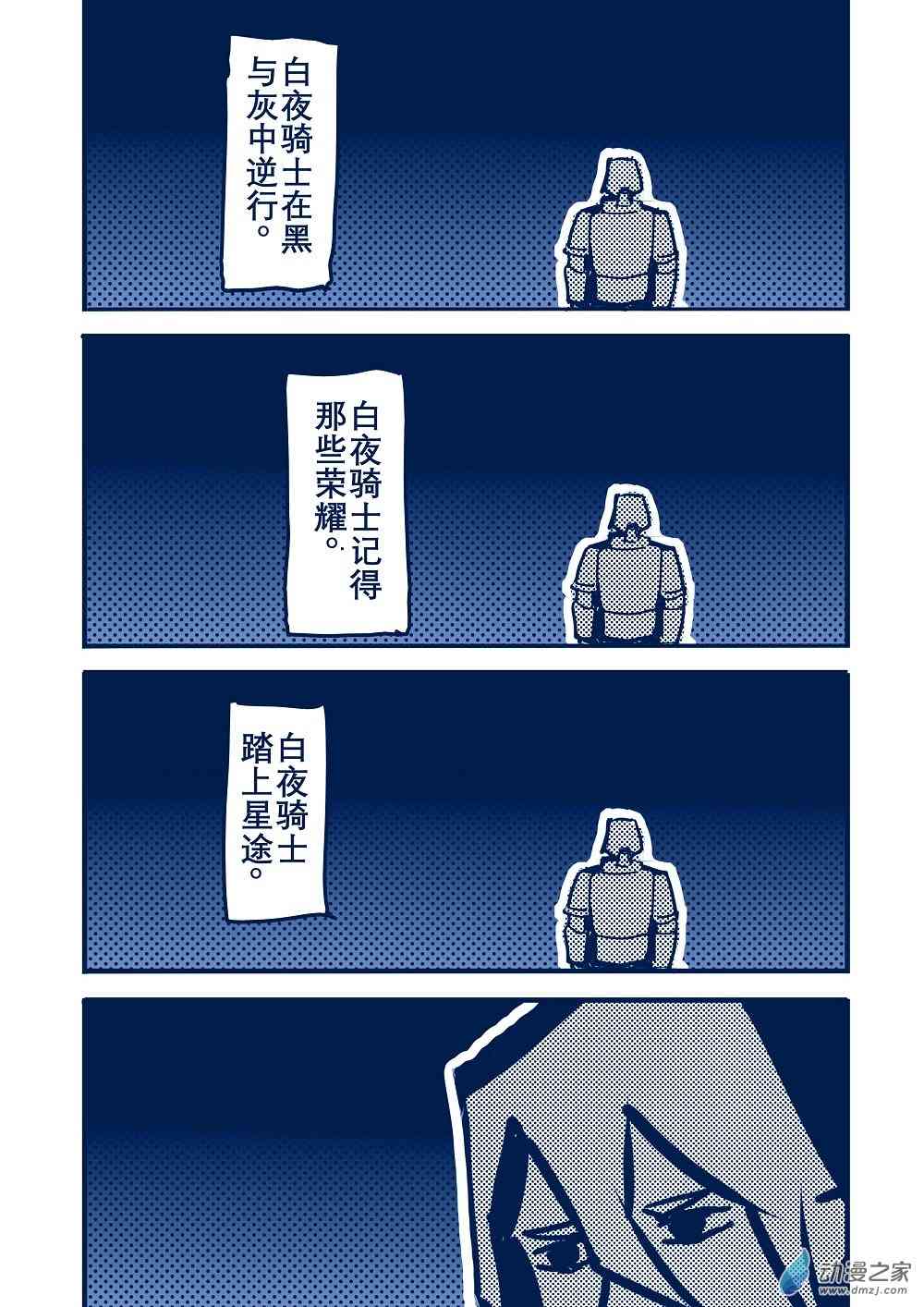 52.jpg