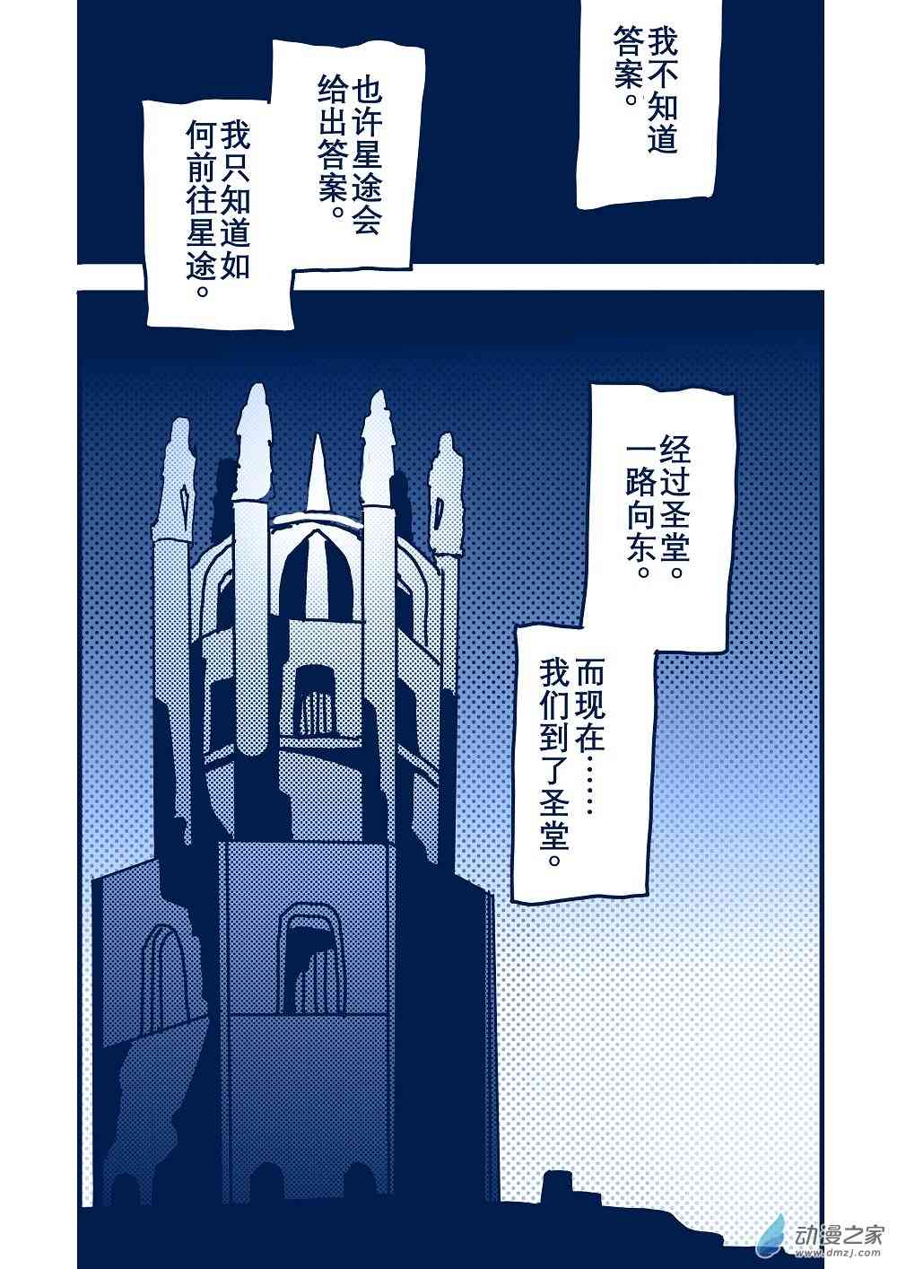 56.jpg