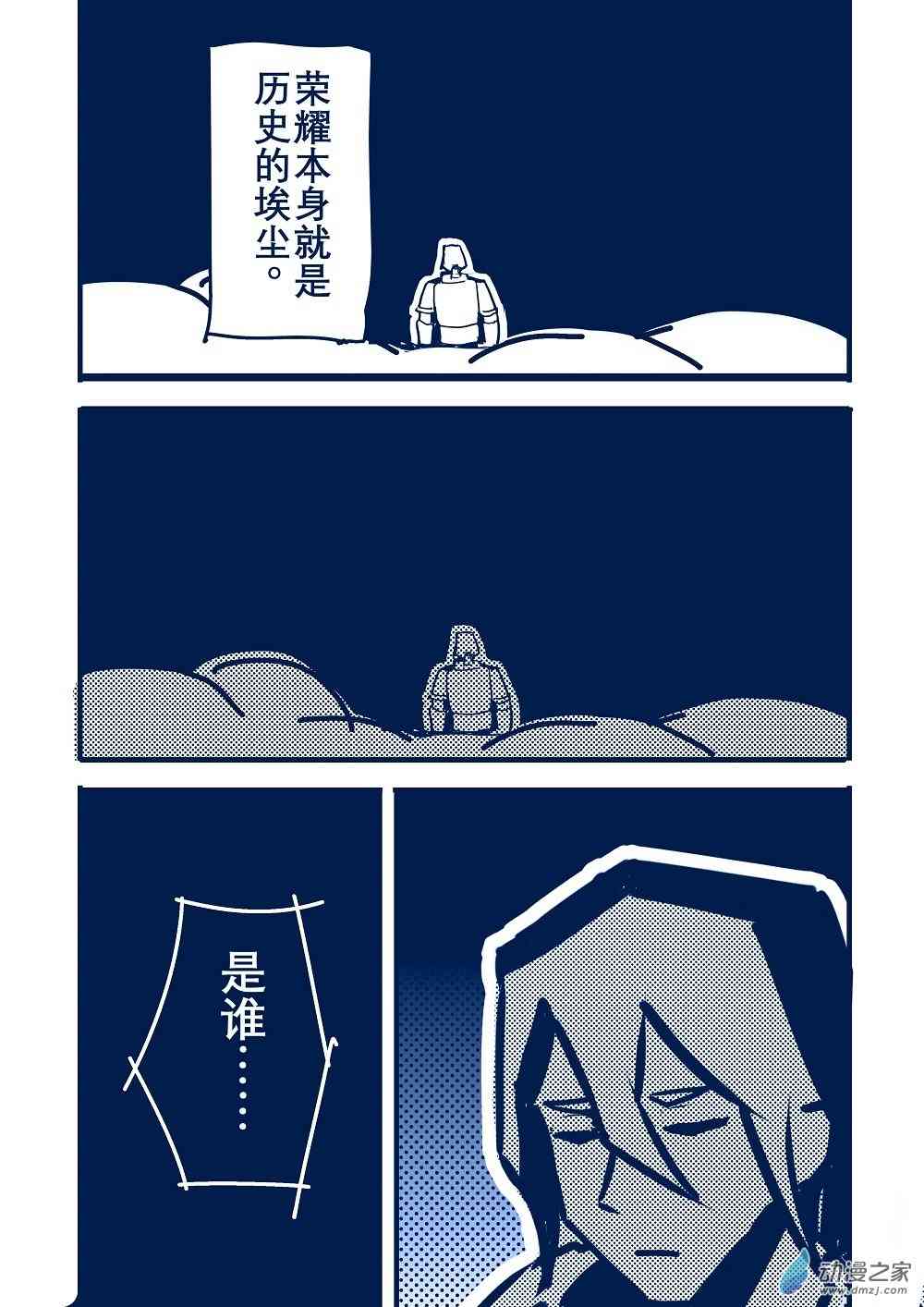 58.jpg