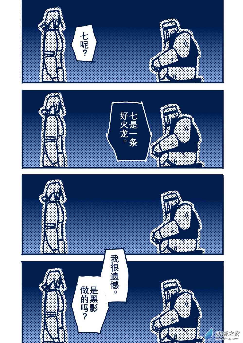 61.jpg