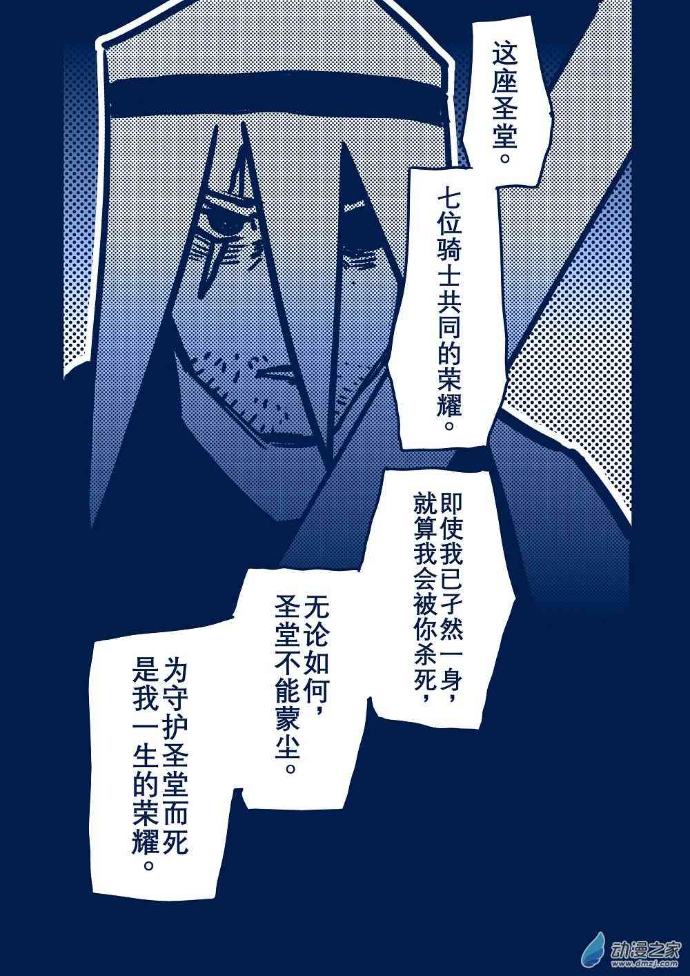 68.jpg