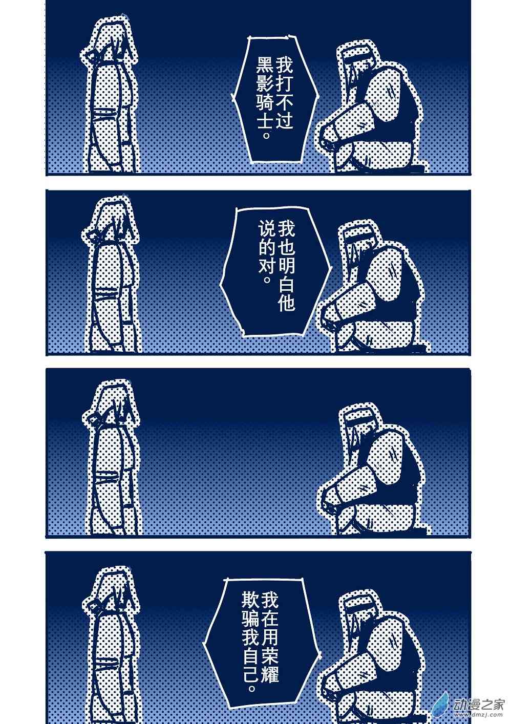 70.jpg
