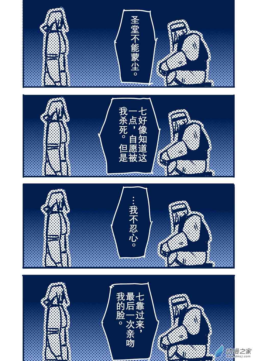 71.jpg