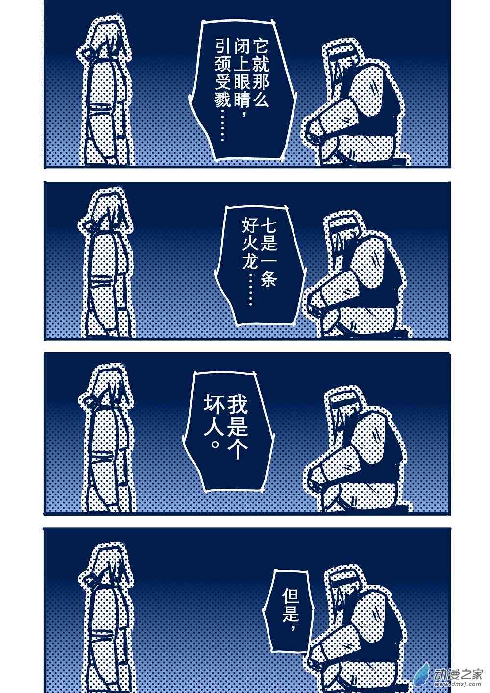 72.jpg