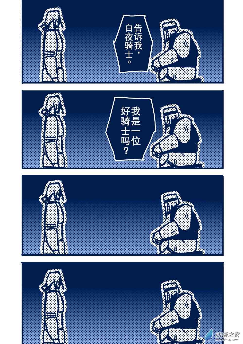 73.jpg
