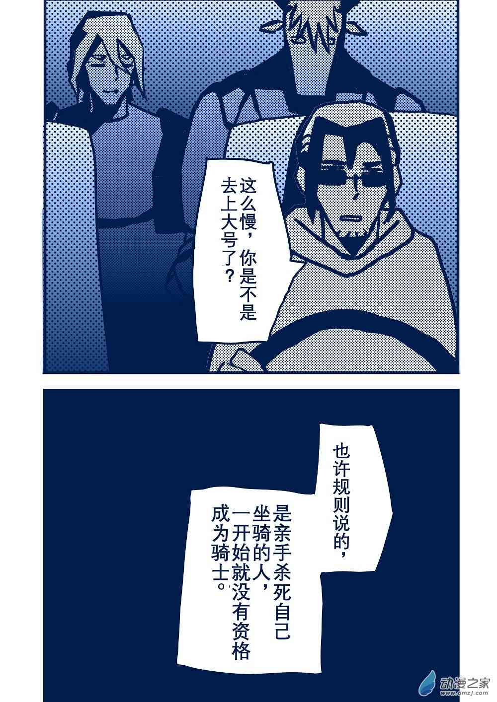 74.jpg