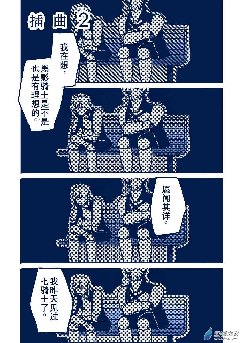 76.jpg