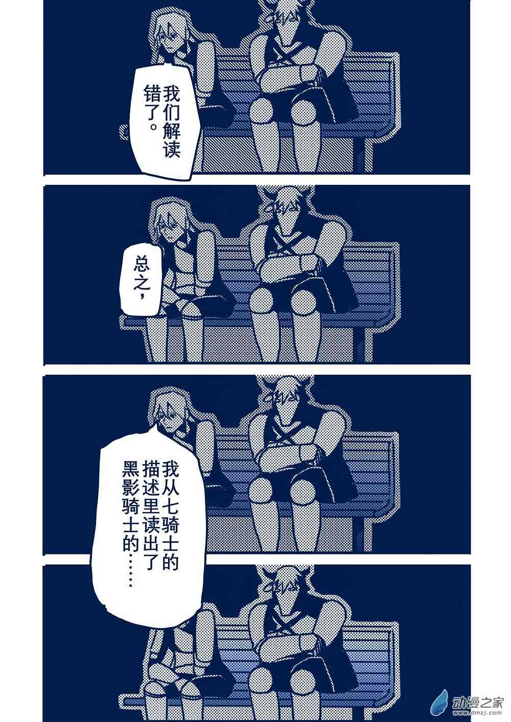 78.jpg