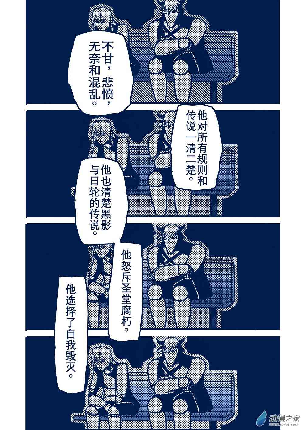 79.jpg