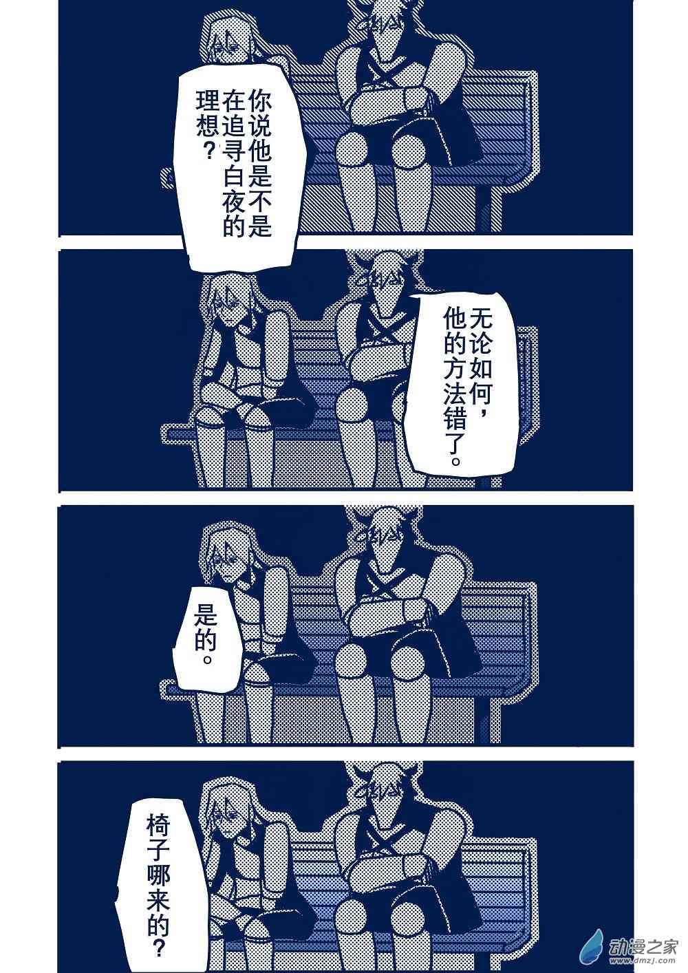 80.jpg