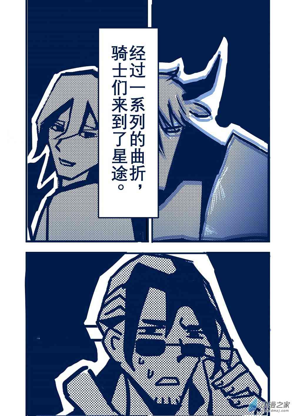 82.jpg