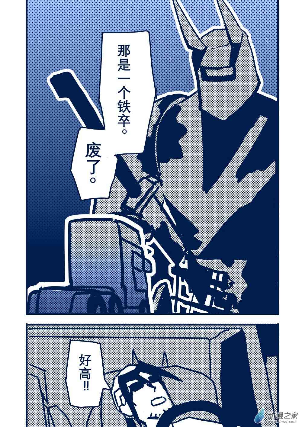 15.jpg