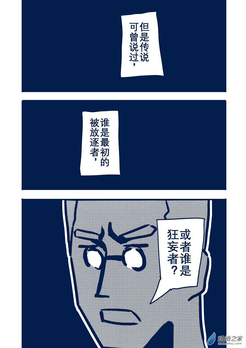 32.jpg