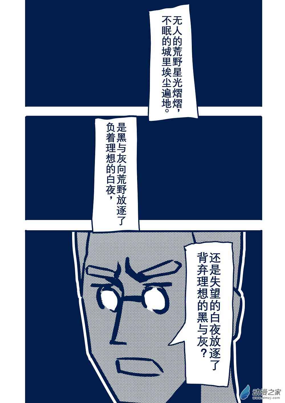 34.jpg