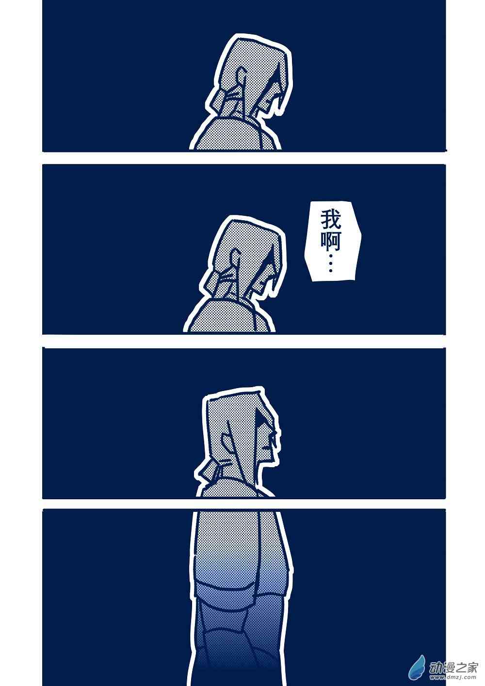 37.jpg