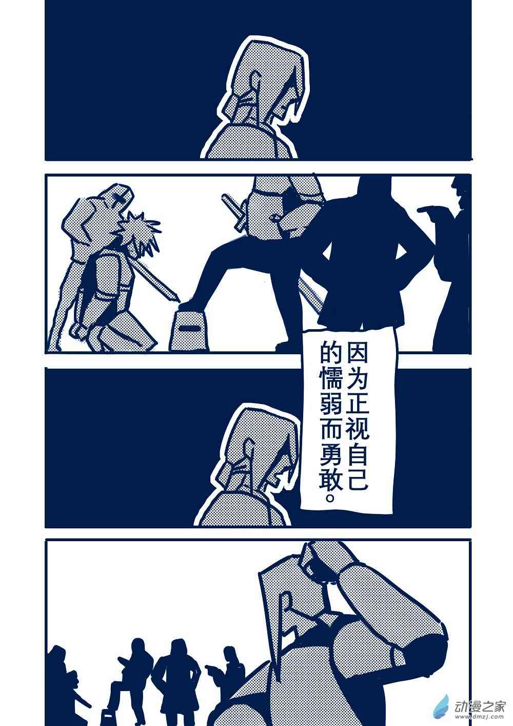 38.jpg