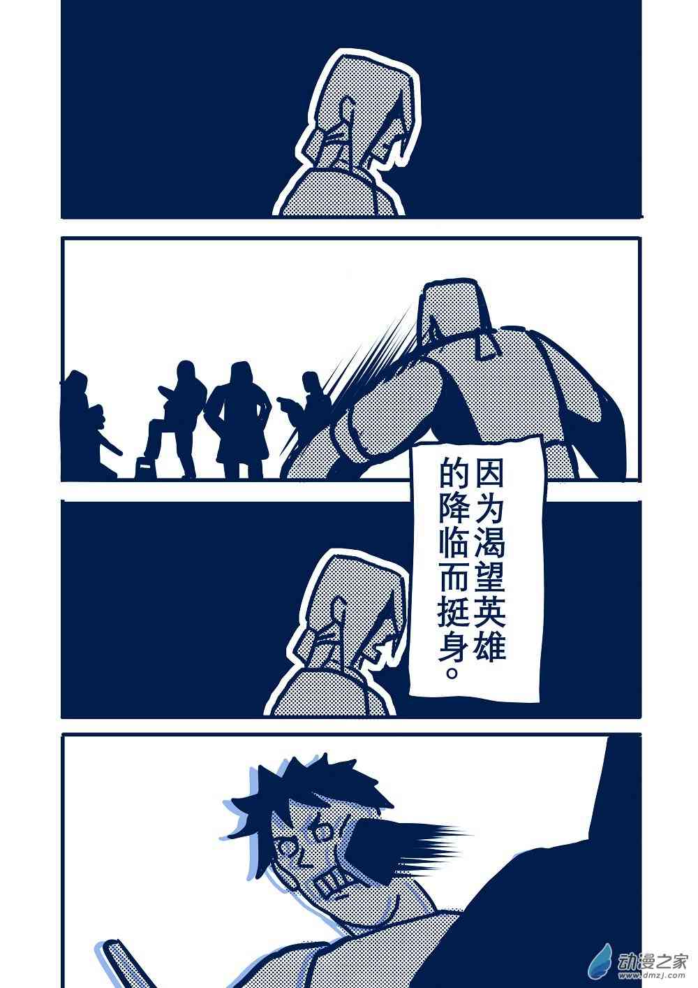 39.jpg