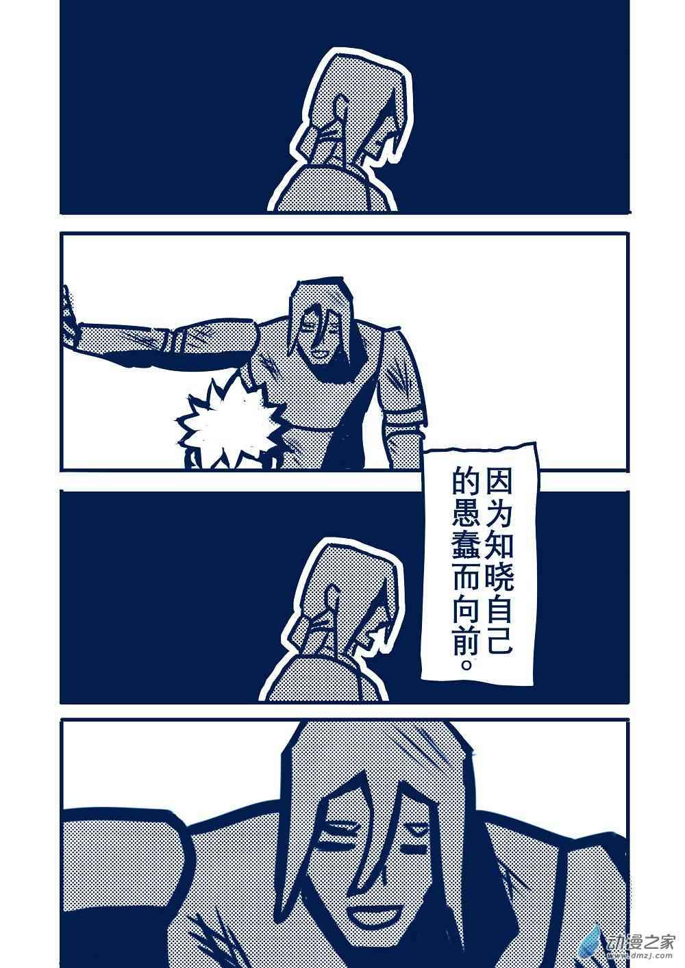 41.jpg