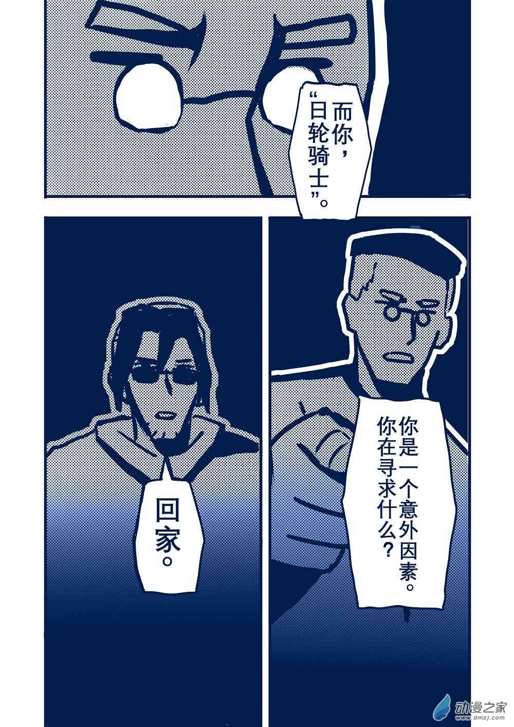 50.jpg