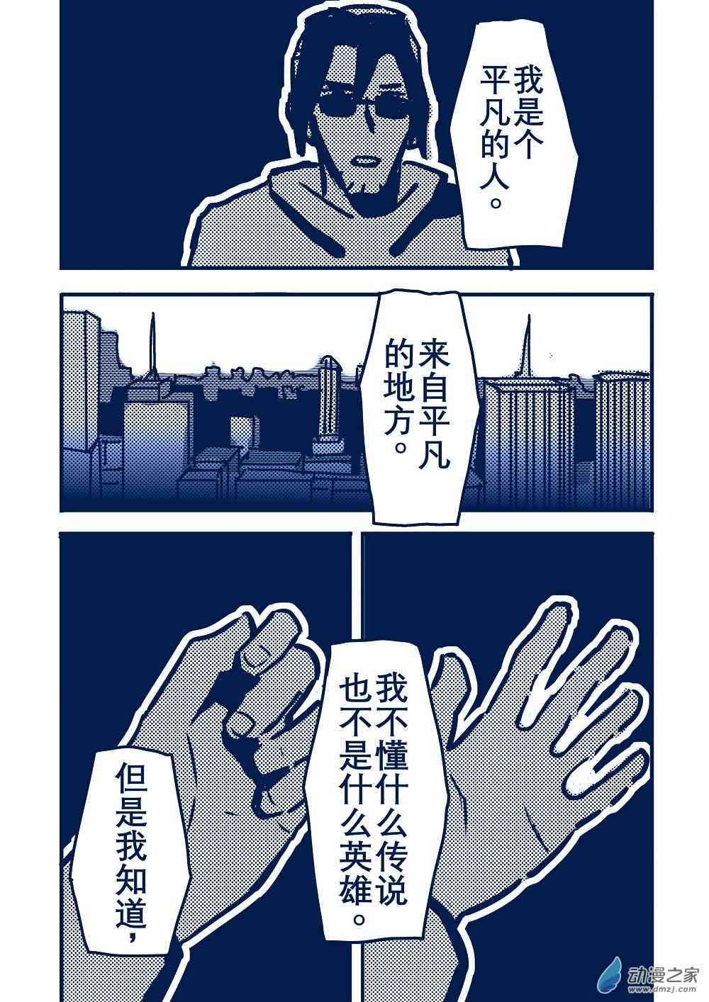 51.jpg
