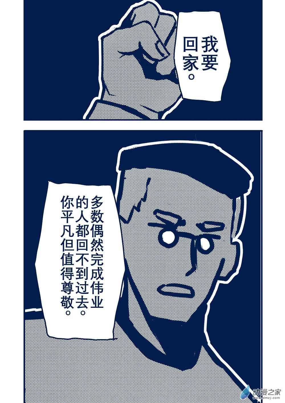 53.jpg