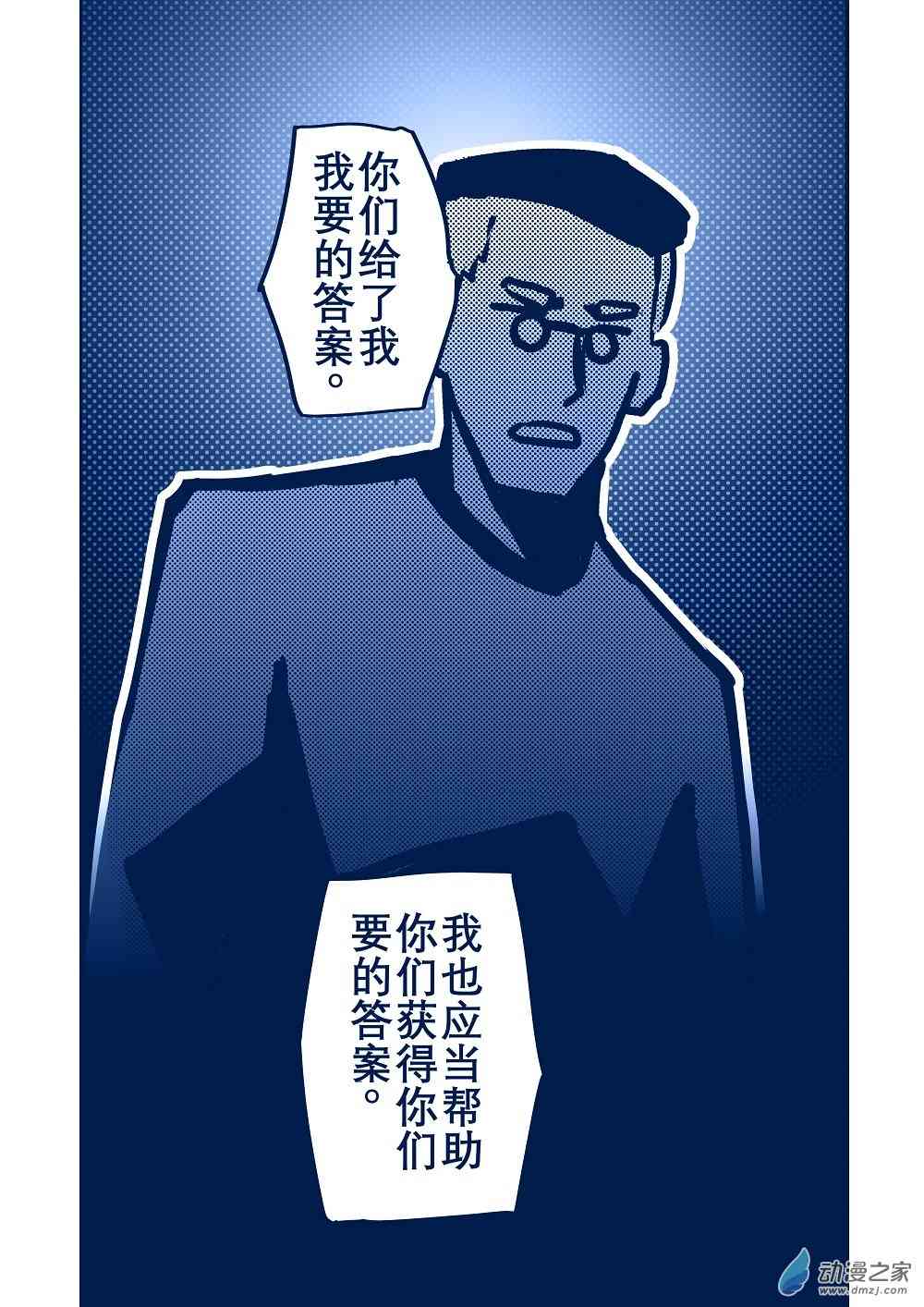 55.jpg