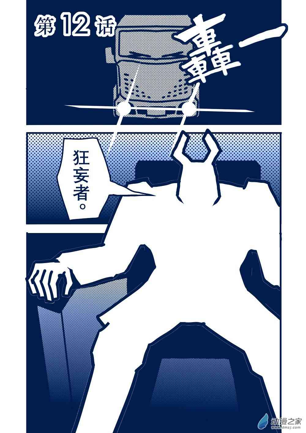 57.jpg