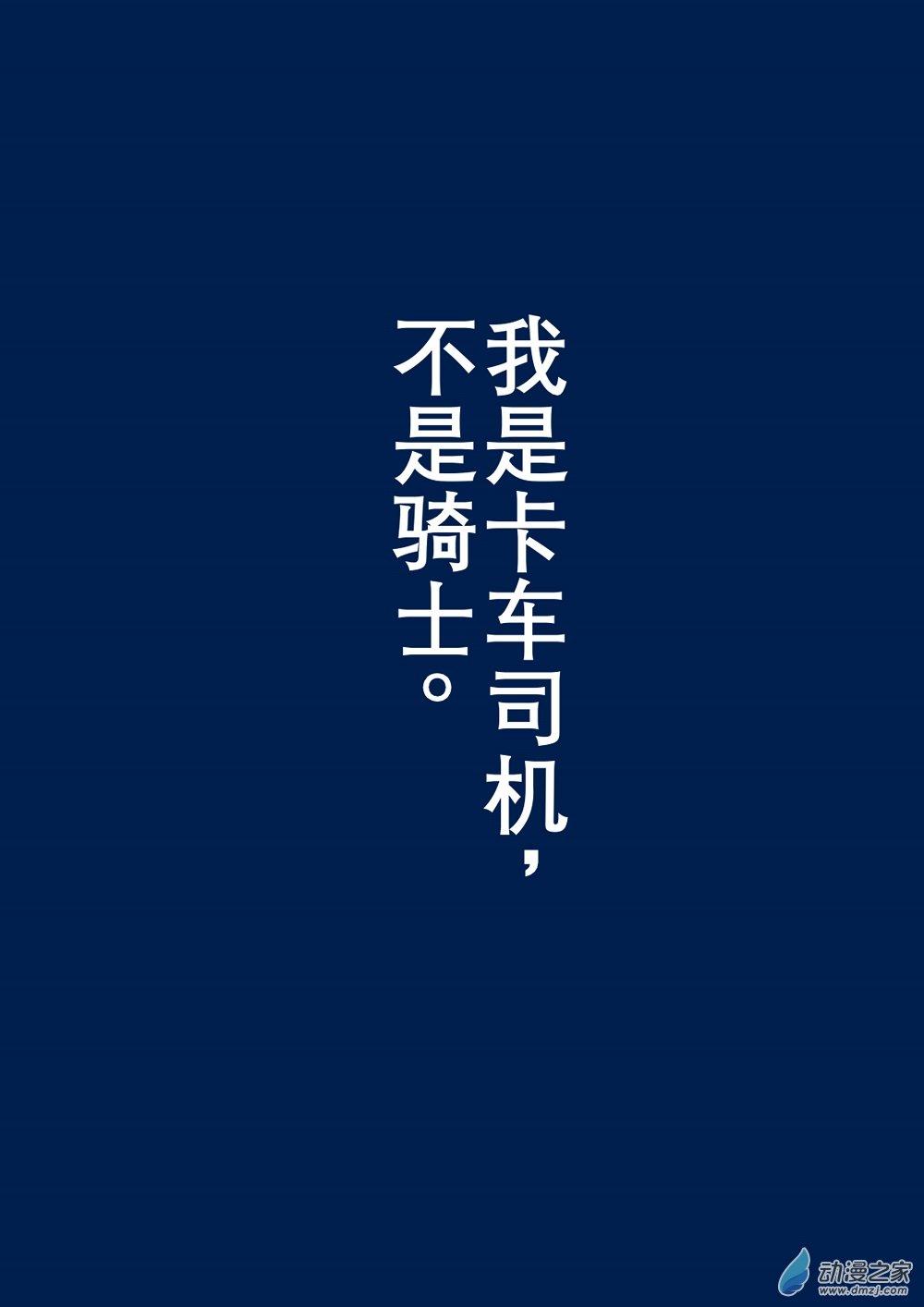 64.jpg