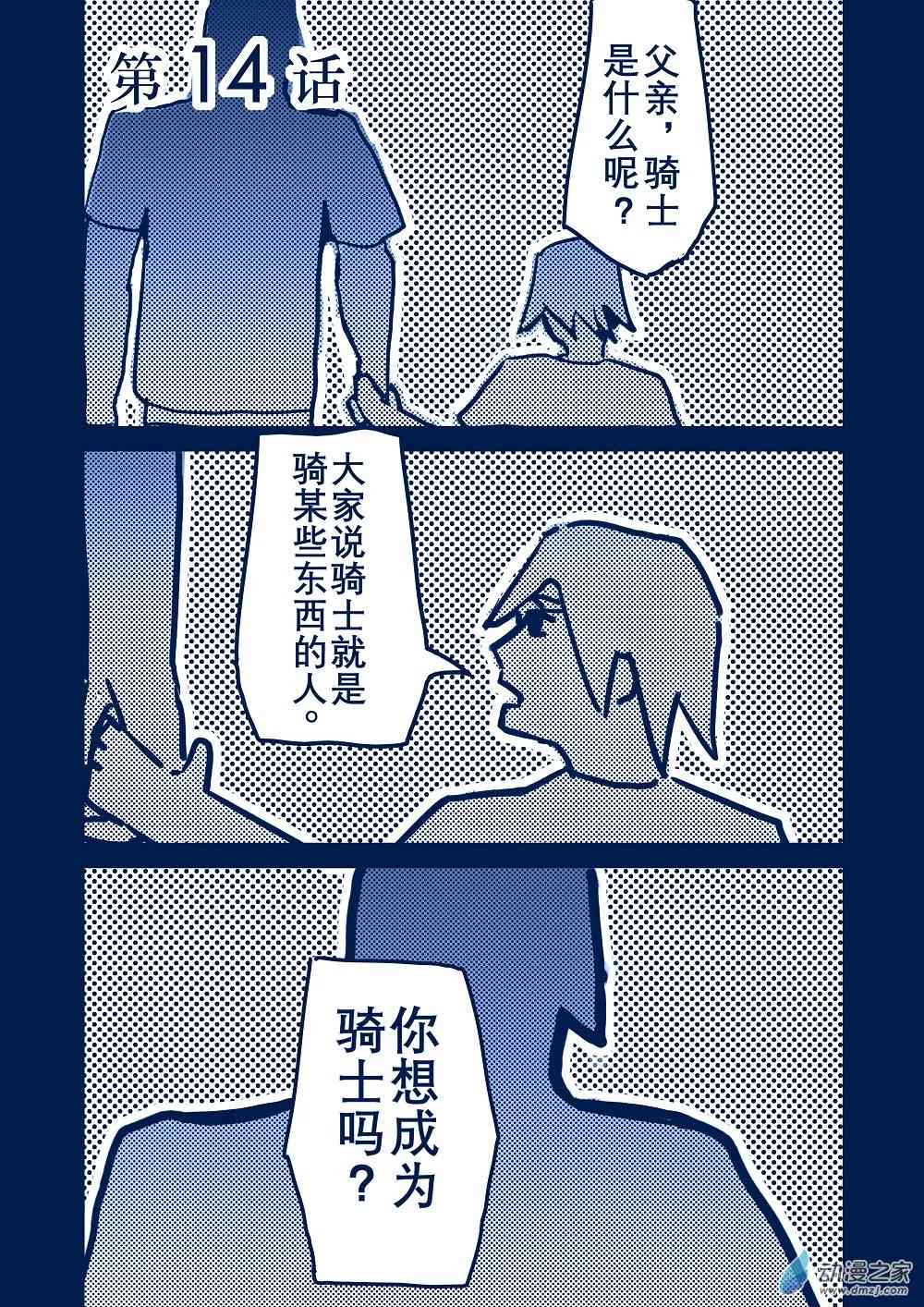 76.jpg