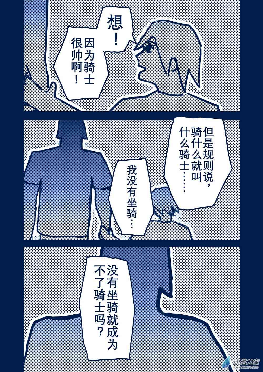 77.jpg