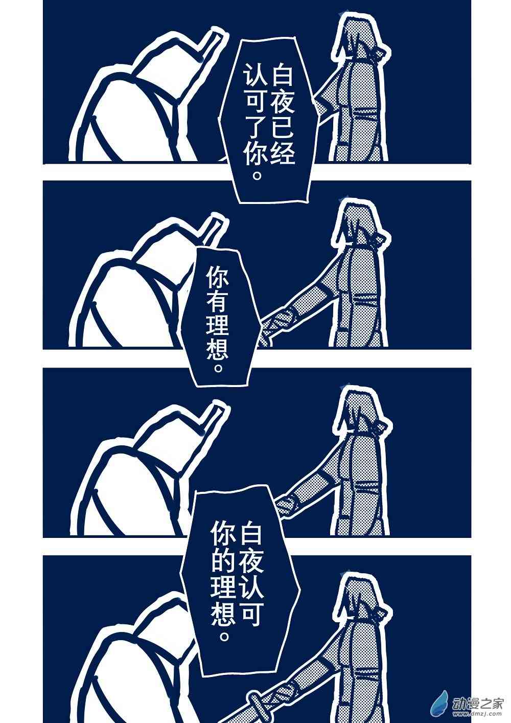 92.jpg
