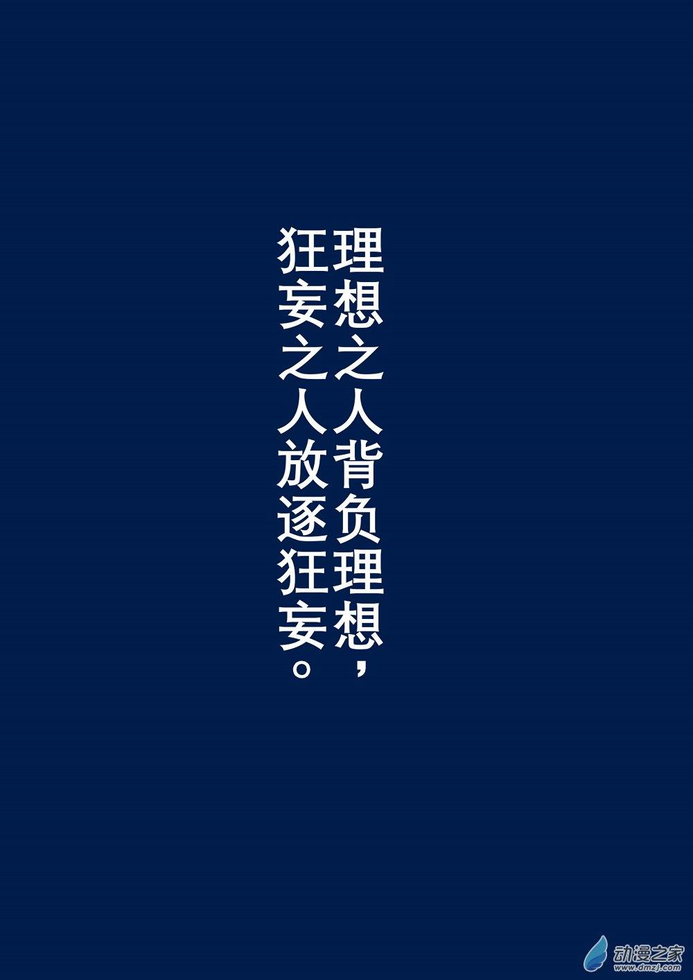 96.jpg