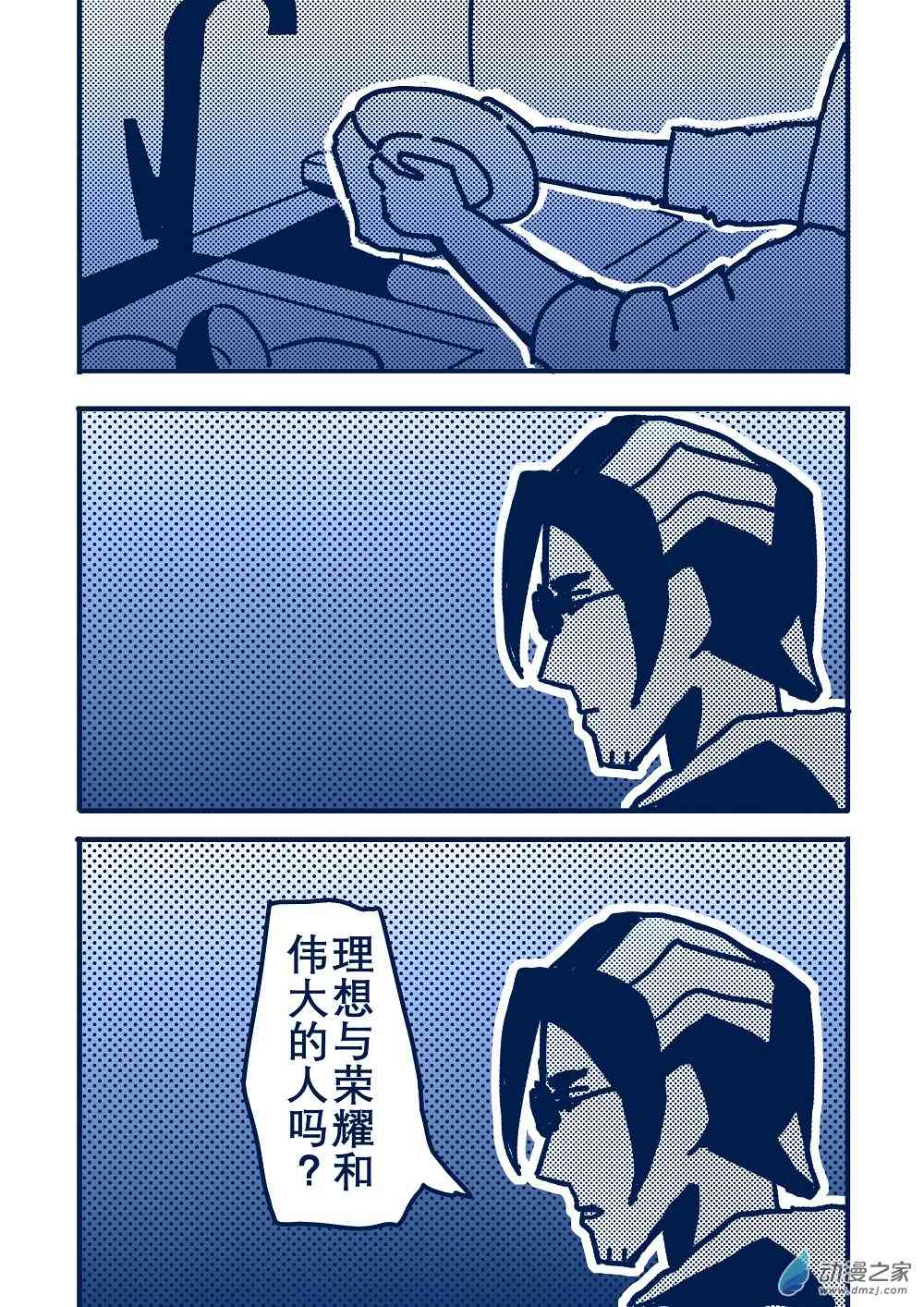 100.jpg