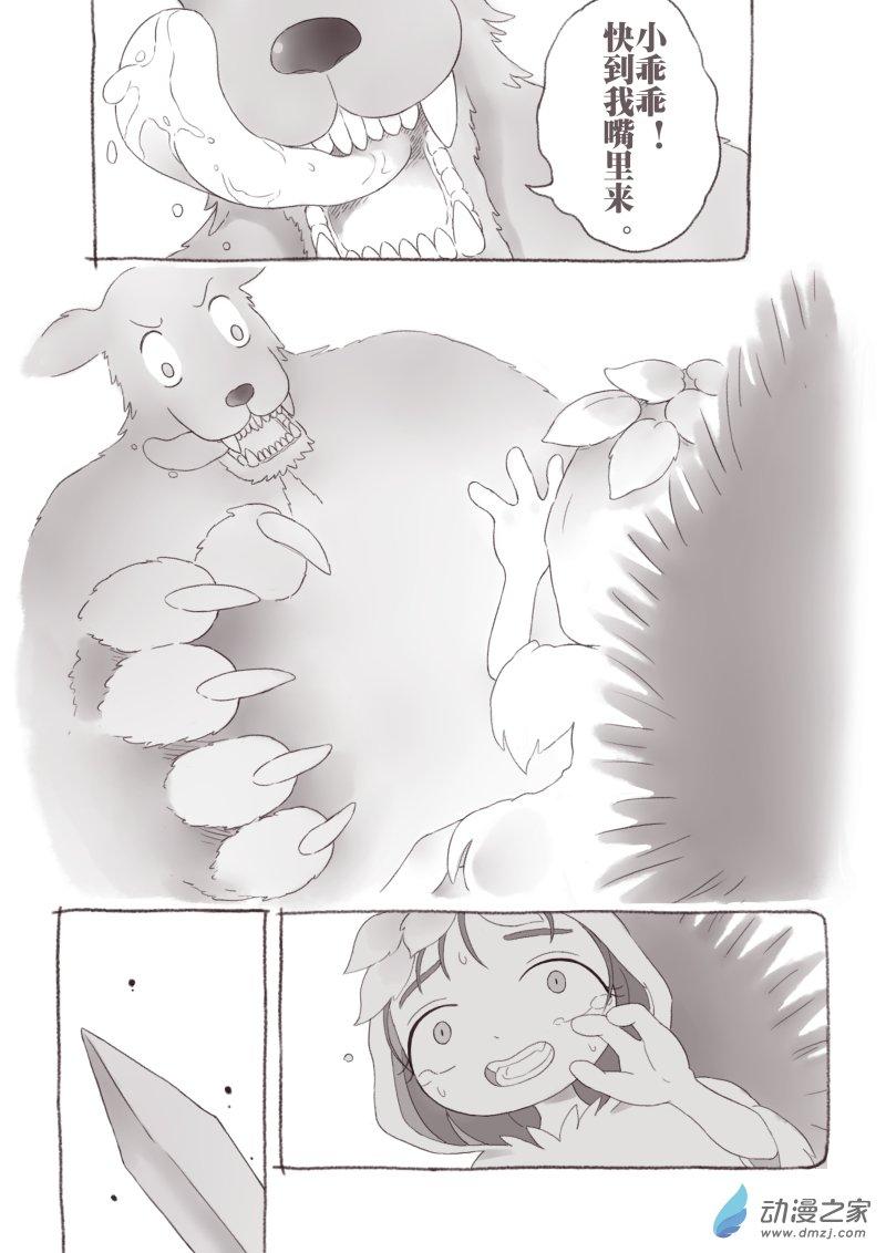 3.jpg