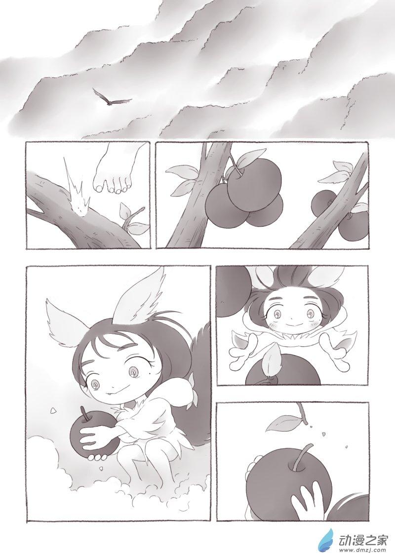 7.jpg