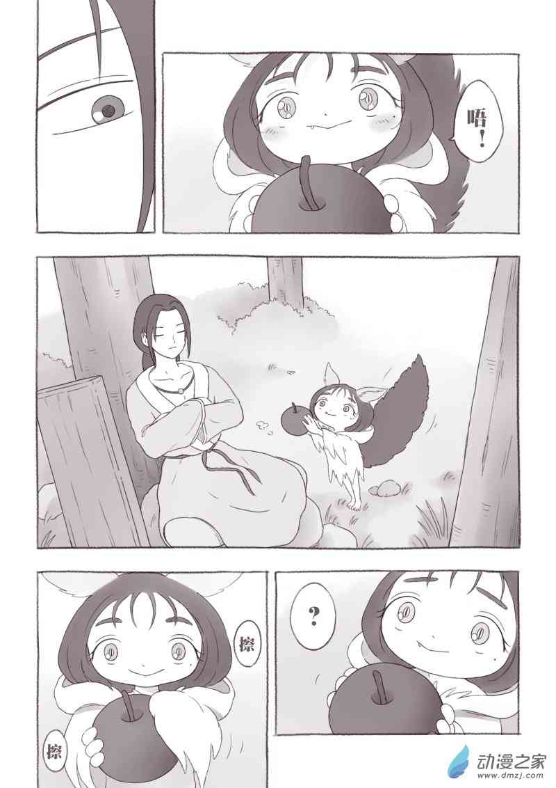 8.jpg