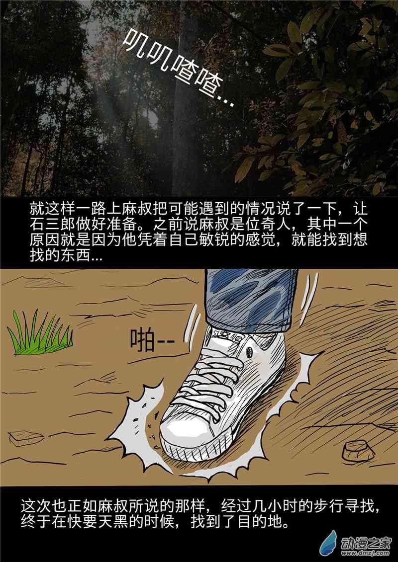 12.jpg