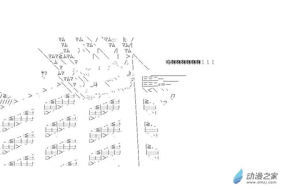 38.jpg