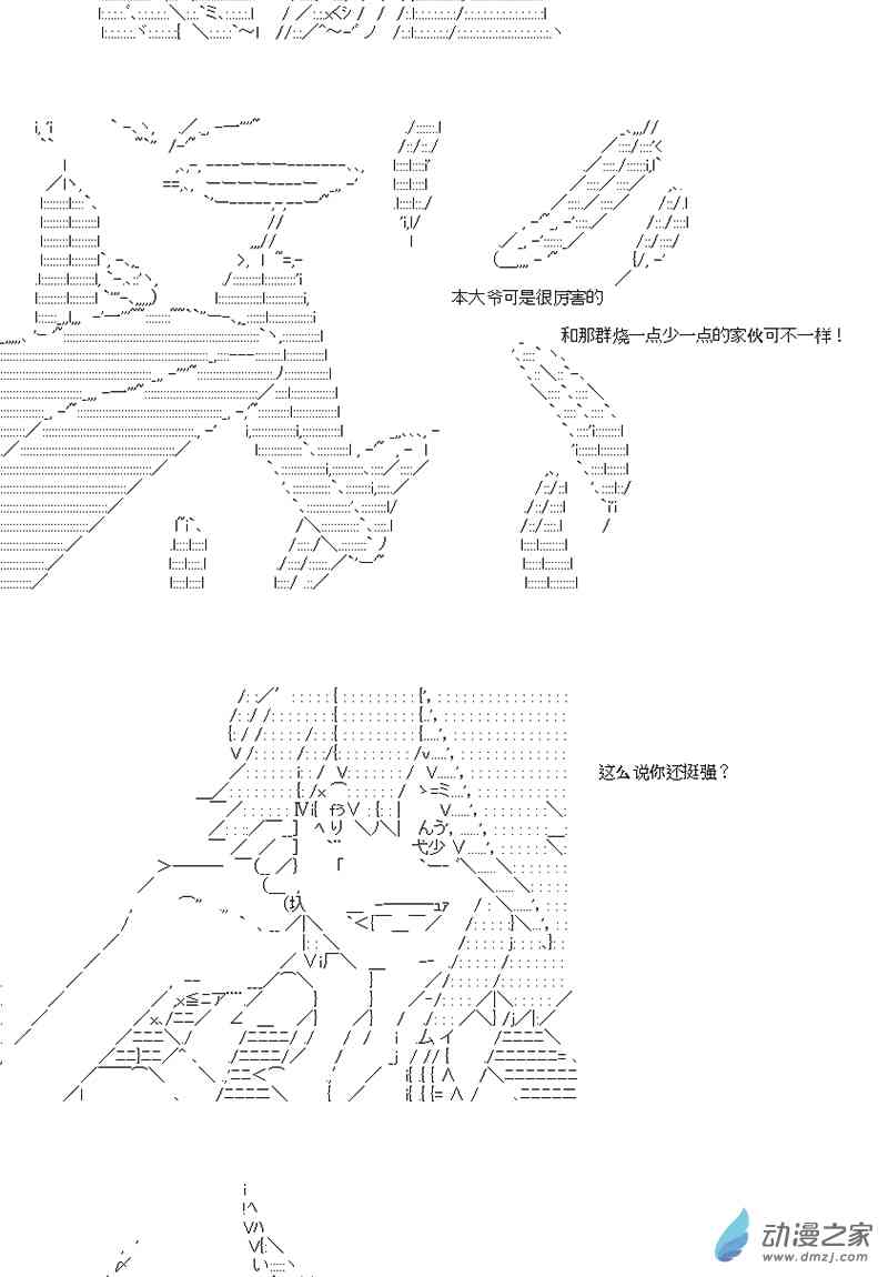 12.jpg