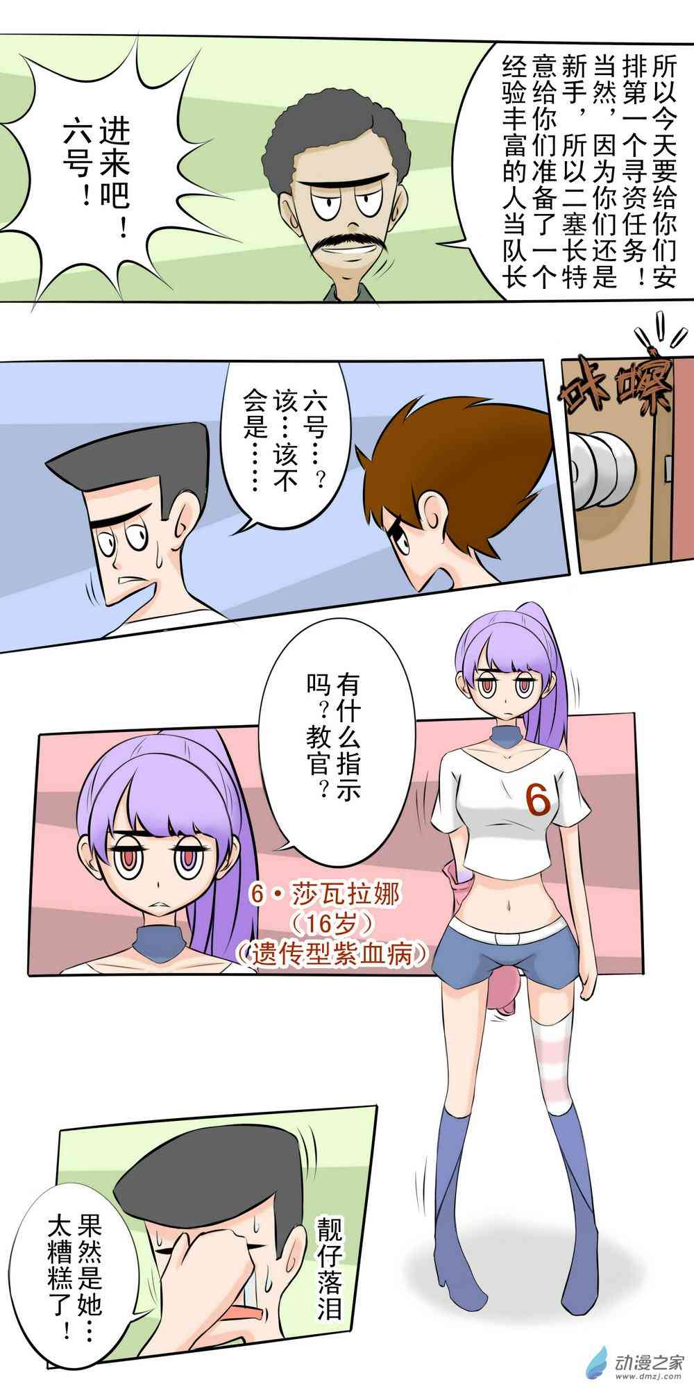 14.jpg