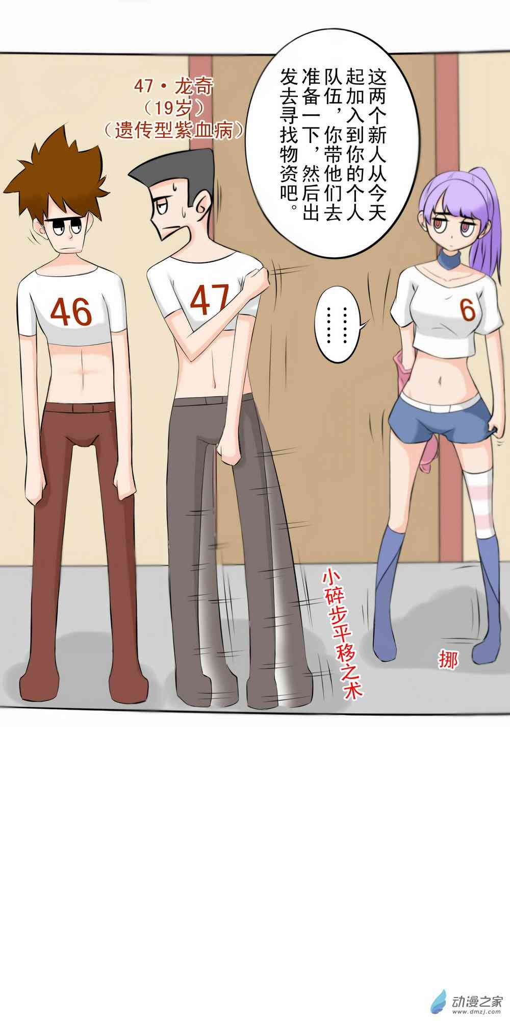 16.jpg
