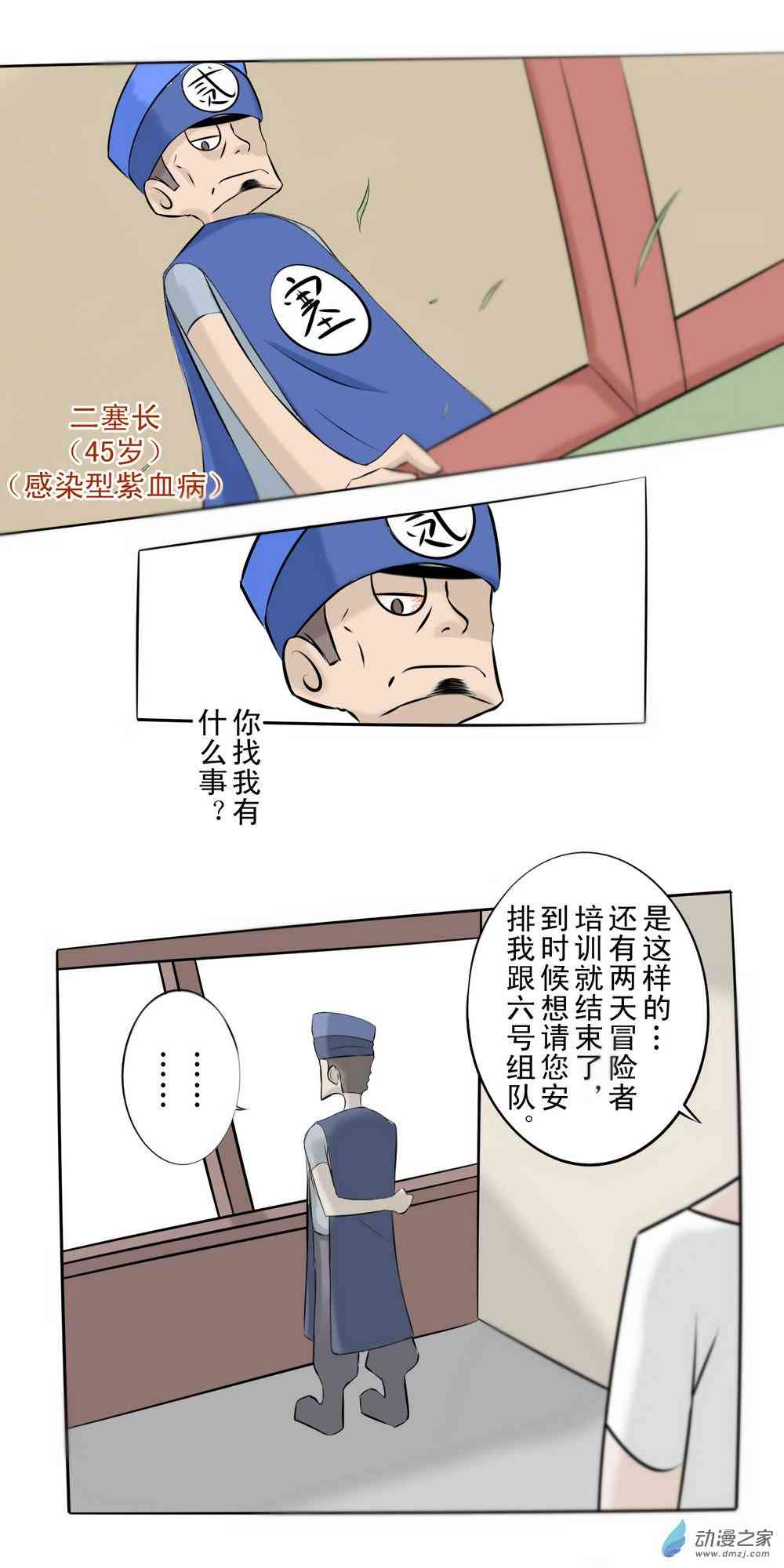 20.jpg