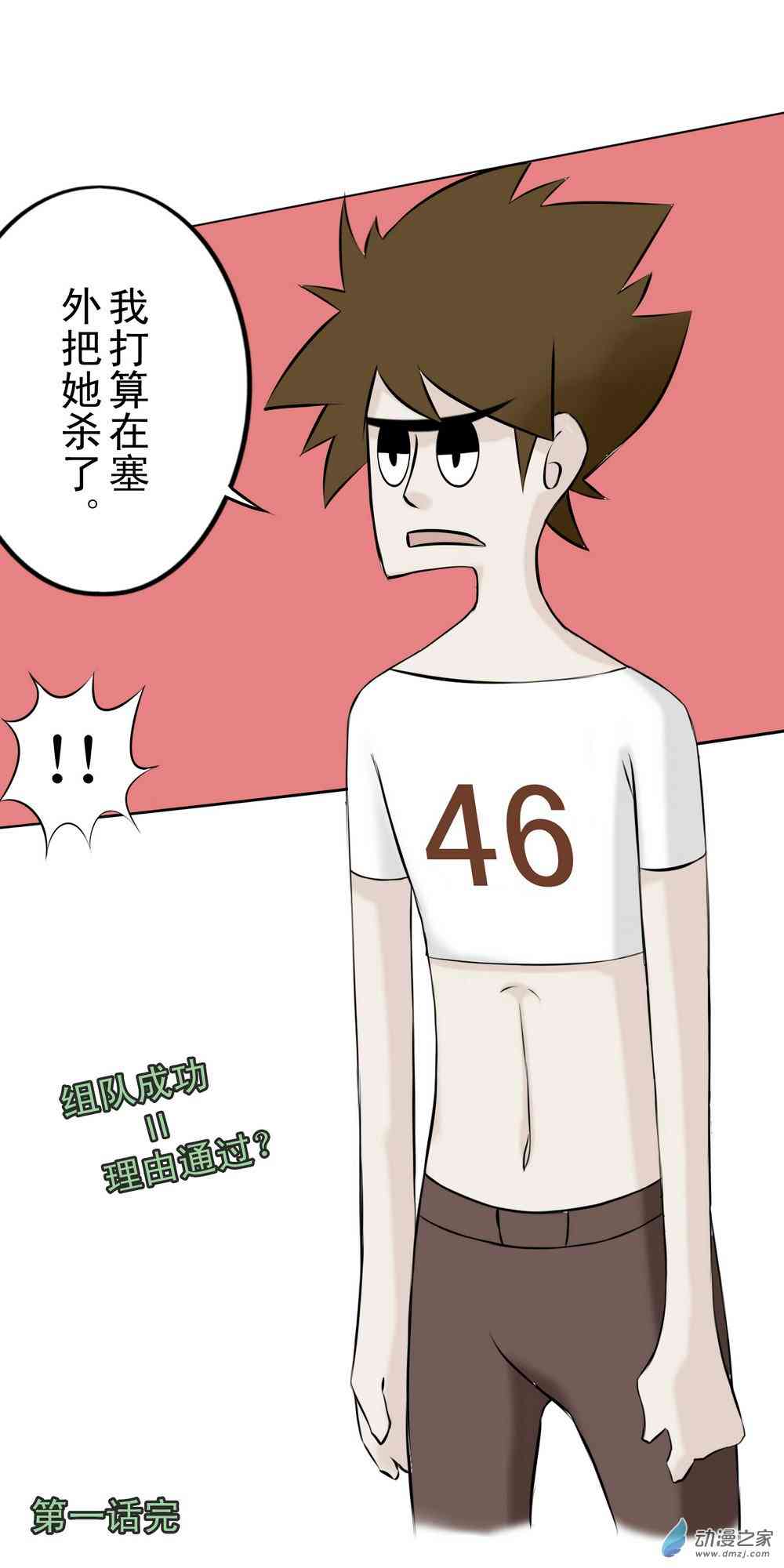 24.jpg
