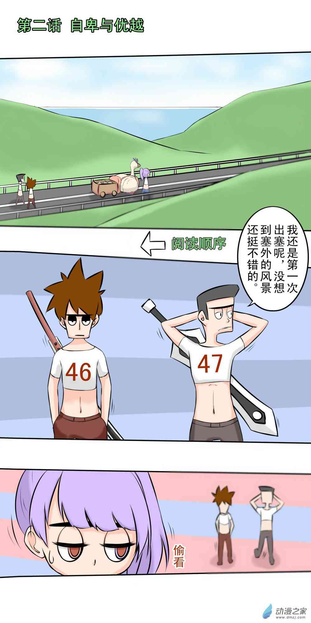 4.jpg
