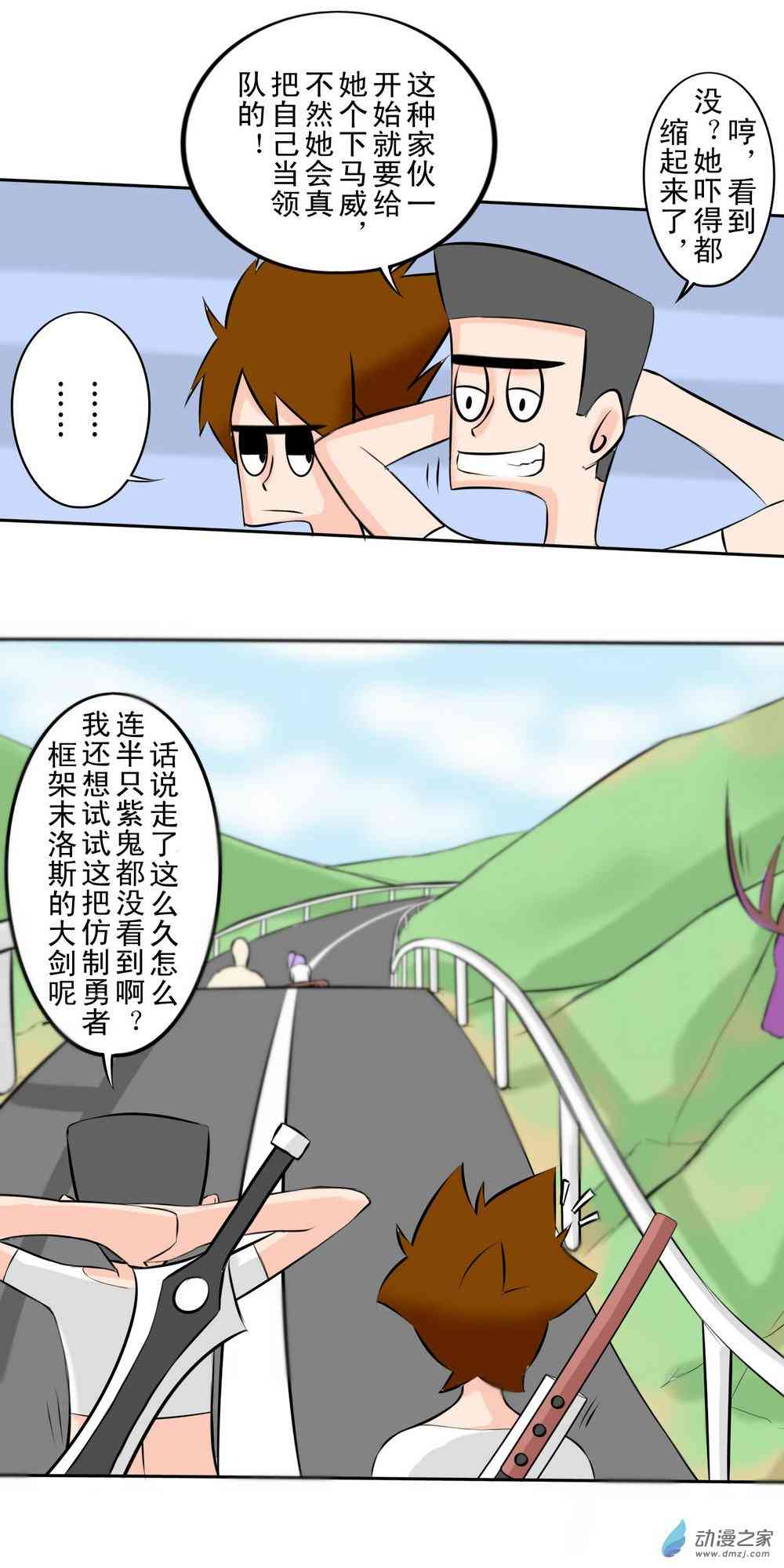 8.jpg