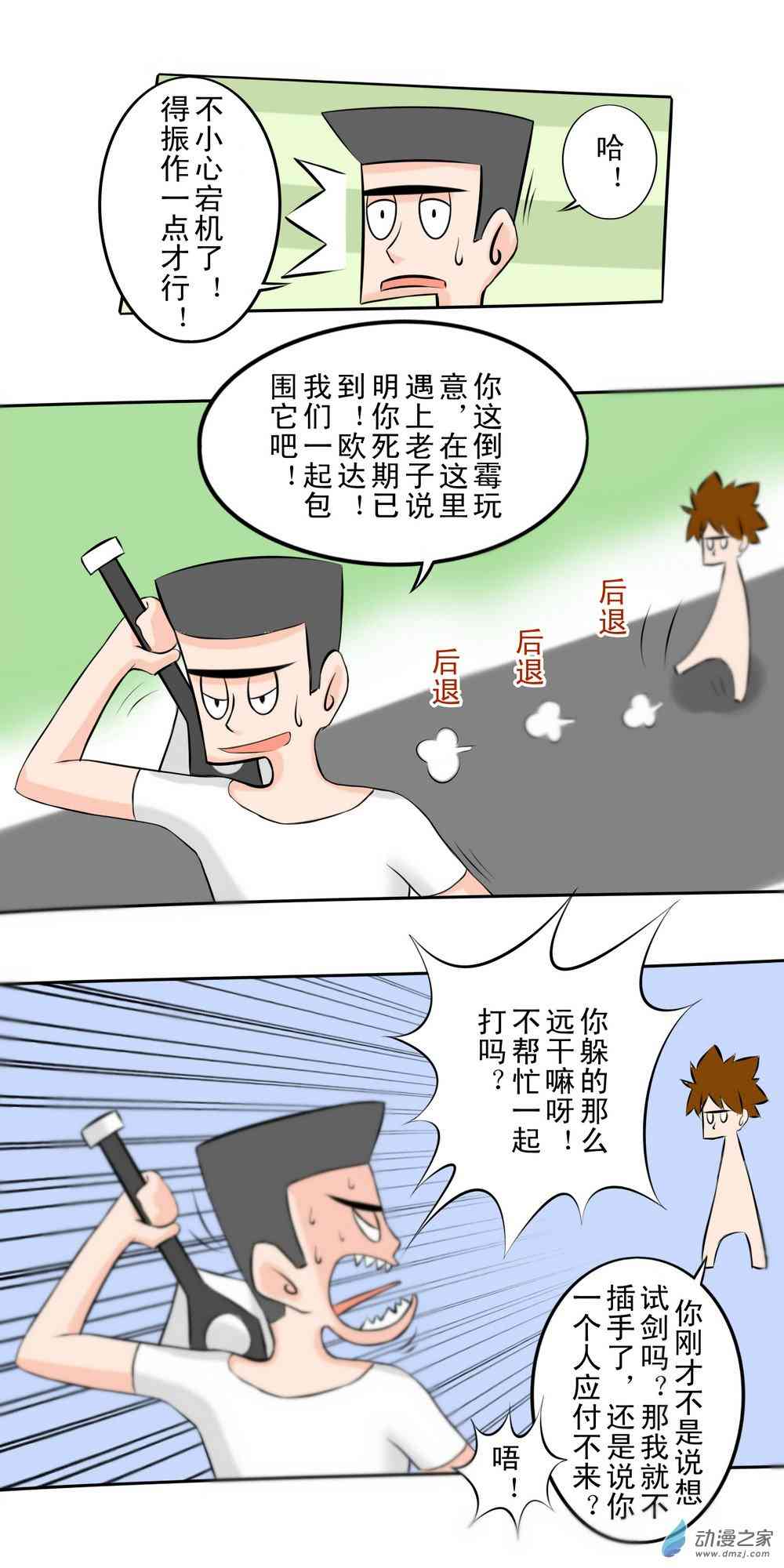 12.jpg